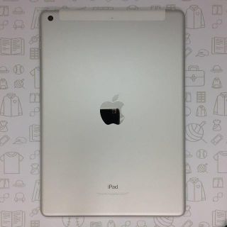 アイパッド(iPad)の【A】iPad5/32GB/355805084992794(タブレット)