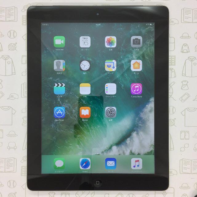 【A】iPad4/16GB/99000307012650998%3