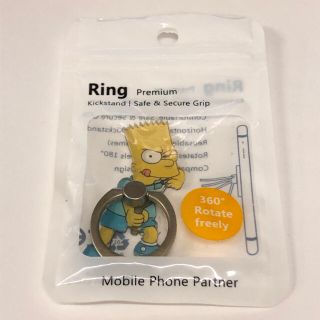 シンプソン(SIMPSON)のスマホリング シンプソンズ バート(その他)