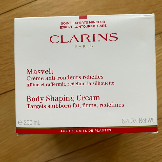 CLARINS(クラランス)のCLARINS クレーム マスヴェルト コスメ/美容のボディケア(ボディクリーム)の商品写真