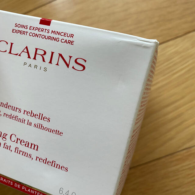 CLARINS(クラランス)のCLARINS クレーム マスヴェルト コスメ/美容のボディケア(ボディクリーム)の商品写真