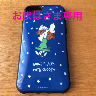 PEANUTS - イーフィット iPhone8 plaza限定 スヌーピーの通販 by ...
