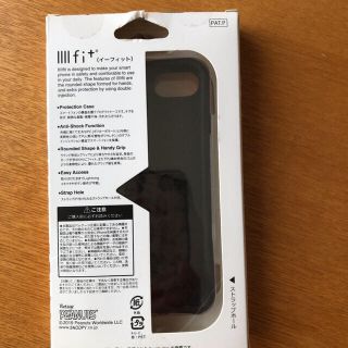 新品 iPhone8/7/6s/6ケース スヌーピーPLAZA限定 イーフィット