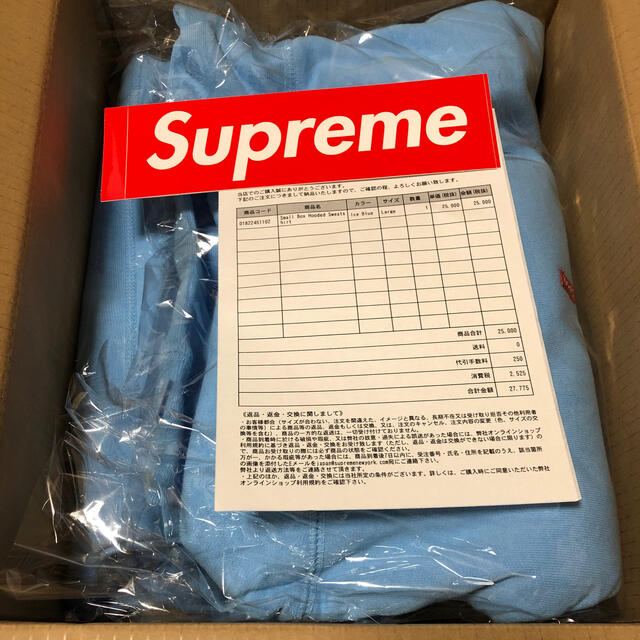 Supreme(シュプリーム)のSupreme Small Box Hooded Sweatshirt メンズのトップス(パーカー)の商品写真