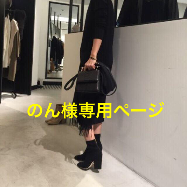 のん様専用ページ DEUXIEME CLASSE SERGIO ROSSI www