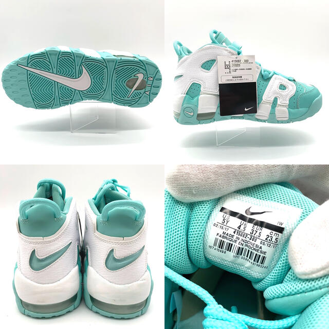 NIKE(ナイキ)の新品✨鑑定済 NIKE ナイキ モアテン モアアップテンポ レディース 23.5 レディースの靴/シューズ(スニーカー)の商品写真