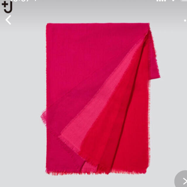 Jil Sander(ジルサンダー)の＋J ウールストール　pink ジルサンダー　UNIQLO プラスジェイ メンズのファッション小物(マフラー)の商品写真