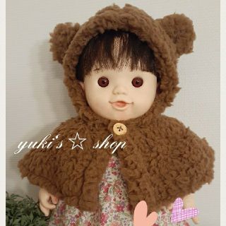 再販　No.27　ポポチャン　ぽぽちゃん　くまちゃんポンチョ　服(その他)
