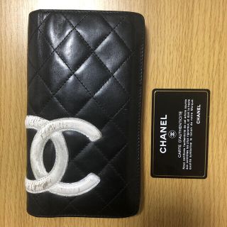 シャネル(CHANEL)のシャネル　カンボンライン　長財布(財布)