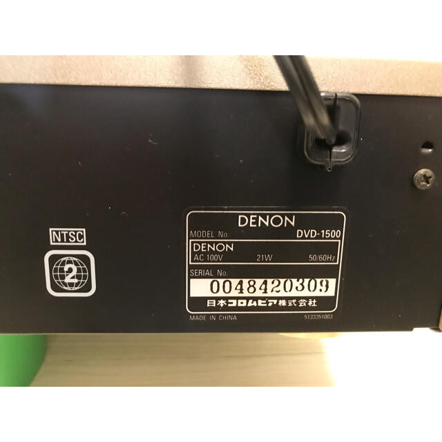 DENON(デノン)の【訳あり】DENON DVDプレーヤー　DVD-1500 スマホ/家電/カメラのテレビ/映像機器(DVDプレーヤー)の商品写真