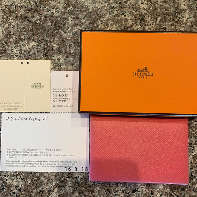 Sold at Auction: Hermes Tarmac Passport Holder, Rose Azalee Epsom