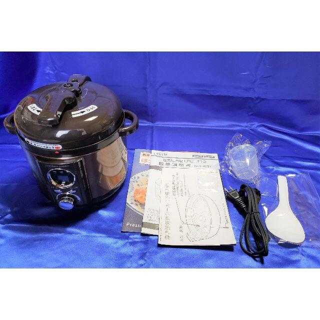 ☆ 未使用 即日発送☆ LPC-T12 ブラウン AL COLLE 電気圧力鍋☆ - 炊飯器