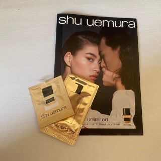 ルナソル(LUNASOL)のshu uemura・LUNASOL ファンデーション(サンプル/トライアルキット)