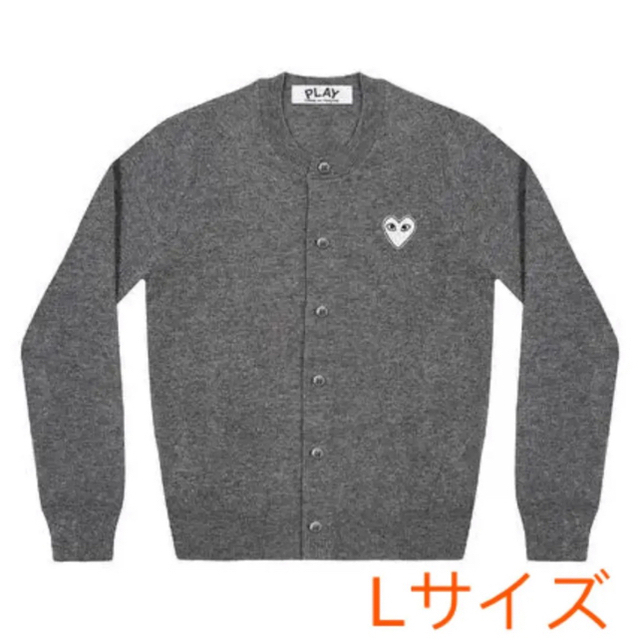 COMME des GARCONS(コムデギャルソン)のCOMME des GARCONS  Play  ホワイトハート　カーディガン レディースのトップス(カーディガン)の商品写真