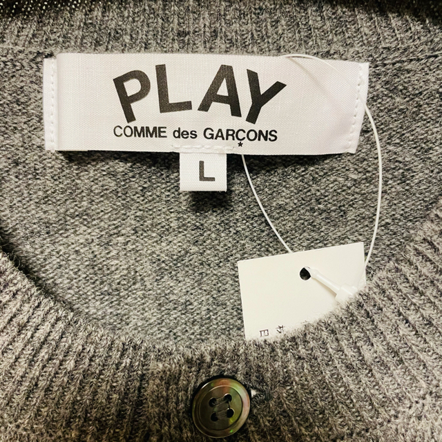 COMME des GARCONS(コムデギャルソン)のCOMME des GARCONS  Play  ホワイトハート　カーディガン レディースのトップス(カーディガン)の商品写真