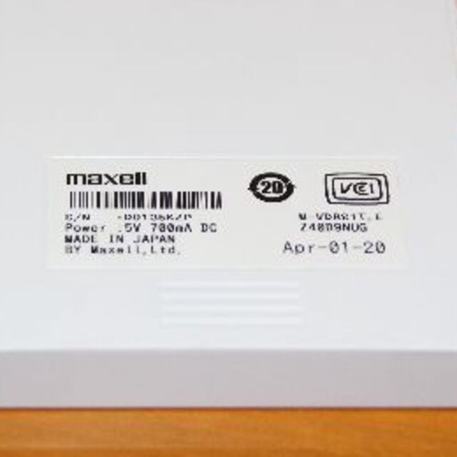 1TB 2020製 maxell iVDR-S 訳あり品