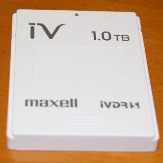 マクセル(maxell)の1TB 2020製 maxell iVDR-S 訳あり品(その他)