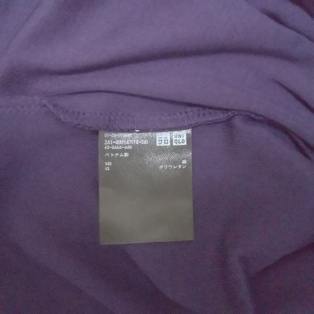 UNIQLO(ユニクロ)の【PURPLE】UNIQLO ユニクロ タートルネックTシャツ 長袖 メンズのトップス(Tシャツ/カットソー(七分/長袖))の商品写真