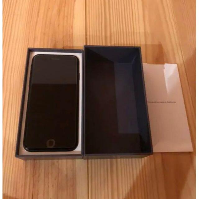 SIMフリー iPhone8 64GB ブラック 美品