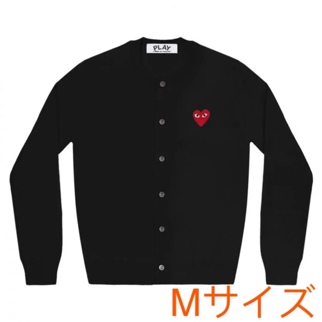 【即発】COMME des GARCONS Play ハートロゴ カーディガン | フリマアプリ ラクマ