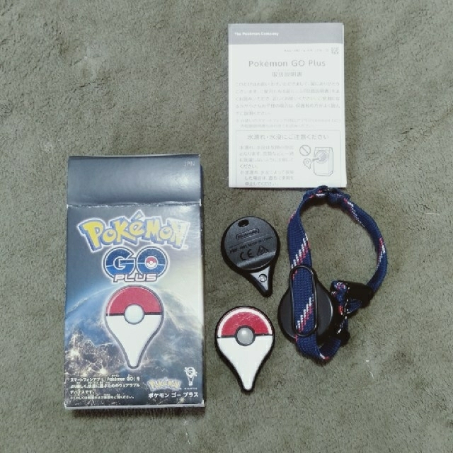 任天堂 お値下げしました 正規品 Pokemon Go Plus 中古品の通販 By ジャイコ S Shop ニンテンドウならラクマ 任天堂 お値下げしました 正規品 Pokemon Go Plus 中古品の通販 By ジャイコ S Shop ニンテンドウならラクマ