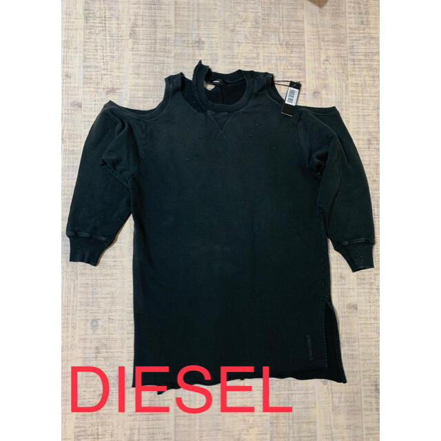 新品　DIESEL ダメージトレーナー