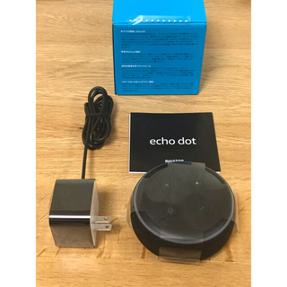 エコー(ECHO)の Echo Dot (エコードット)第3世代 - スマートスピーカー チャコール(スピーカー)
