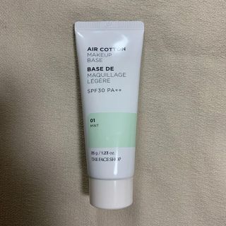 ザフェイスショップ(THE FACE SHOP)のエアコットンメイクアップベース　ミント(コントロールカラー)