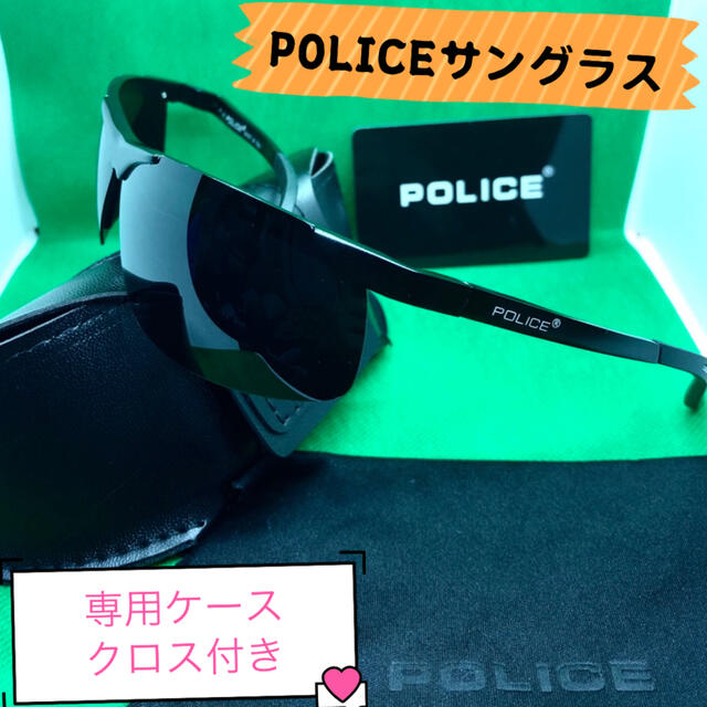 POLICE(ポリス)のPOLICEサングラス ポリス 偏光レンズ　スポーツサングラス　高級サングラス メンズのファッション小物(サングラス/メガネ)の商品写真