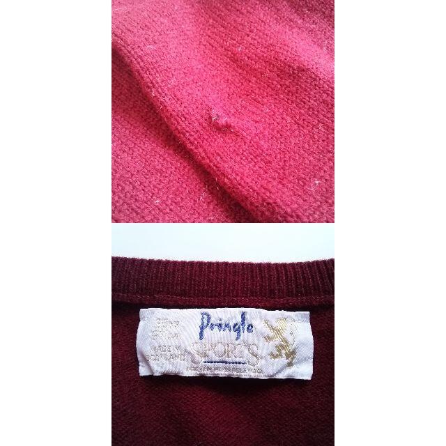 Pringle - 【人気】プリングル スポーツ スコットランド製 刺繍 Pringle - 【人気】プリングル スポーツ スコットランド製 刺繍