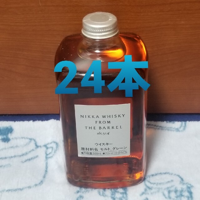 フロムザバレル 500ml 24本セットウイスキー