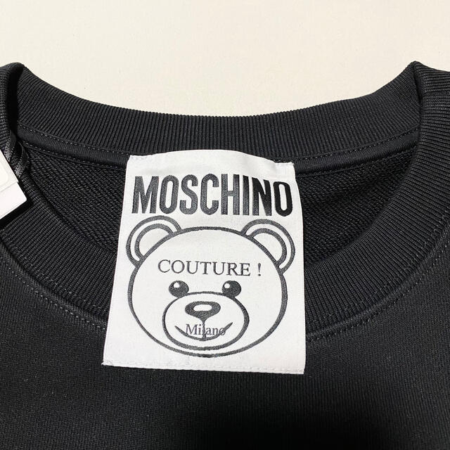 MOSCHINO(モスキーノ)の新品未使用！送料込み★Moschino★トイボーイ コットン スウェットシャツ メンズのトップス(スウェット)の商品写真