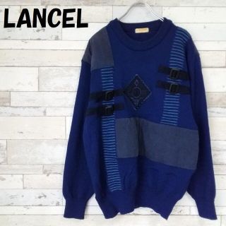 ランセル(LANCEL)の【人気】ランセル デザインニット キルティング ベルト クルーネック ブルー L(ニット/セーター)