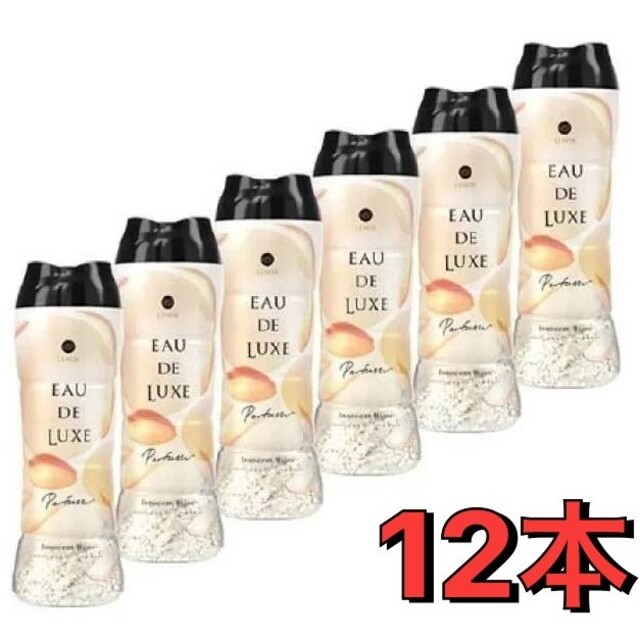 レノア オードリュクス アロマジュエル イノセントビジュの香り520ml×12本