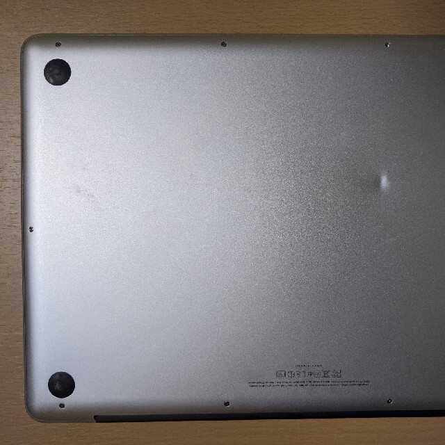 Macbook Pro late 2011 15inch フルスペック - ノートPC