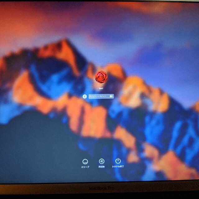 Macbook Pro late 2011 15inch フルスペック - ノートPC