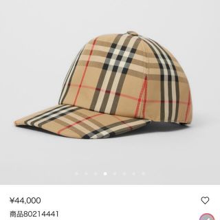 バーバリー(BURBERRY)のバーバリー　キャップ(キャップ)