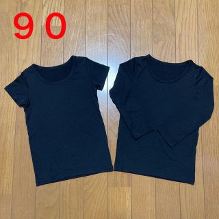 ユニクロ(UNIQLO)のUNIQLO ヒートテック　90 黒　長袖　半袖(下着)