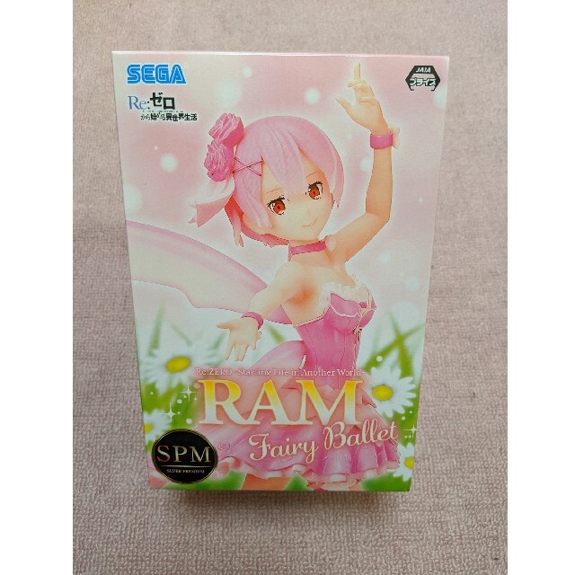 SEGA(セガ)のRe:ゼロから始める異世界生活　フィギュア　RAM Fairy Ballet ハンドメイドのおもちゃ(フィギュア)の商品写真