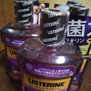 リステリン(LISTERINE)の新品◆リステリン　トータルケアプラス　1000ml 5本(口臭防止/エチケット用品)