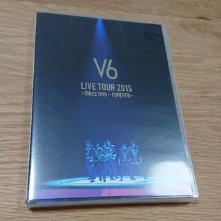 ブイシックス(V6)のLIVE　TOUR　2015　-SINCE　1995～FOREVER- DVD(ミュージック)