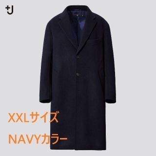 ユニクロ(UNIQLO)の【スプラ様専用】+J カシミヤブレンドオーバーサイズチェスターコート(チェスターコート)