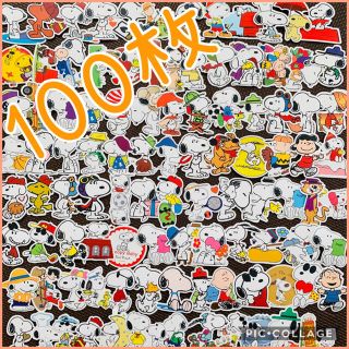 スヌーピー ダッフィー キャラクターグッズの通販 71点 Snoopyのエンタメ ホビーを買うならラクマ