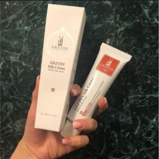 ARZTIN Silk Cream 50ml  エルツティン シルククリーム (フェイスクリーム)