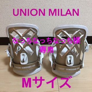 unionbinding milan ユニオンビンディング　ミラン　Mサイズ(バインディング)