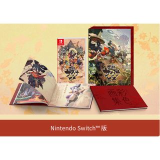 ニンテンドースイッチ(Nintendo Switch)の天穂のサクナヒメ 彩色画集 限定BOX GEO特典付 Switch(携帯用ゲームソフト)