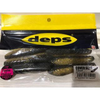 deps デプス カバースキャット3.5 ゴールデンシャイナー　新品未開封(ルアー用品)