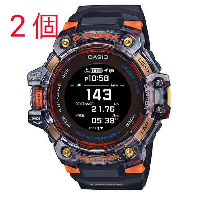 新品未使用　G-SHOCK H1000-1A4JR