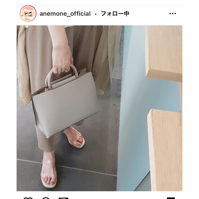 Ane Mone(アネモネ)のアネモネ　ショルダーバッグ レディースのバッグ(ショルダーバッグ)の商品写真