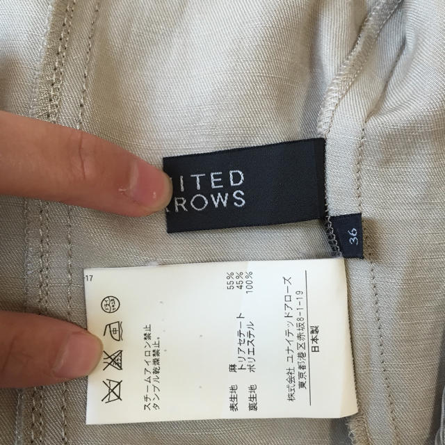 UNITED ARROWS(ユナイテッドアローズ)の美品カーディガン感覚で羽織れるジャケット レディースのジャケット/アウター(ノーカラージャケット)の商品写真